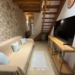 Aetheria Traditional House 2 * Koskinou (Rhodes)